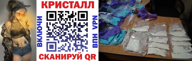 Амфетамин VHQ Лермонтов