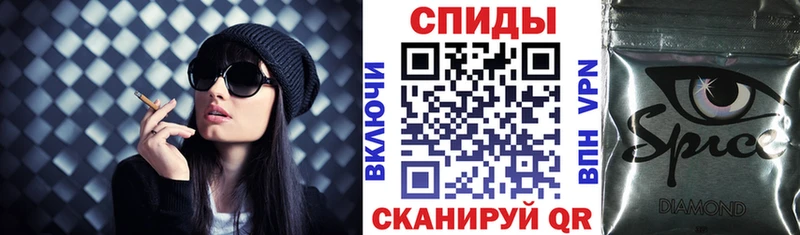 цены Лермонтов omg ссылки БУТИРАТ GHB
