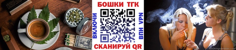 Еда ТГК конопля  цена наркотик  hydra ССЫЛКА  Лермонтов 