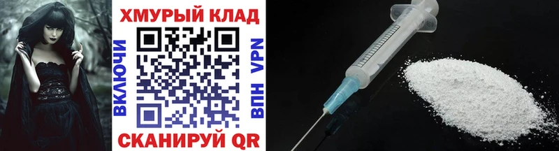 ГЕРОИН Афган  купить  сайты  Лермонтов 