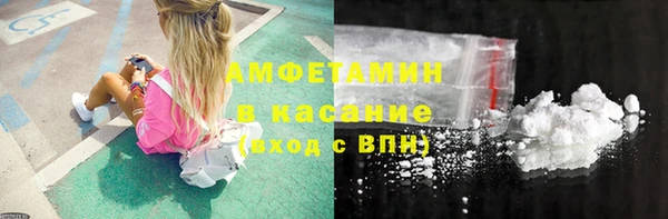 apvp Новодвинск