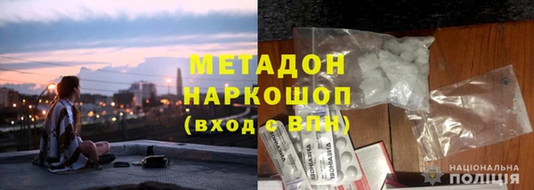 spice Няндома
