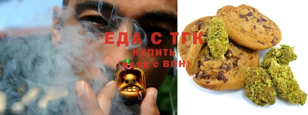 spice Няндома