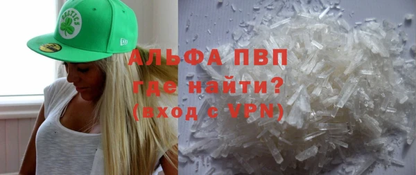 бутират Нягань