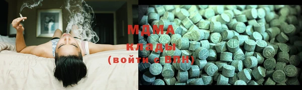 бутират Нягань