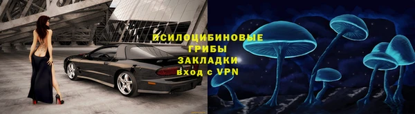 мефедрон VHQ Нязепетровск