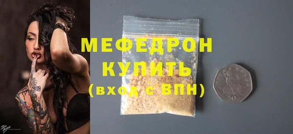 spice Няндома