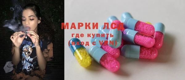 мефедрон VHQ Нязепетровск