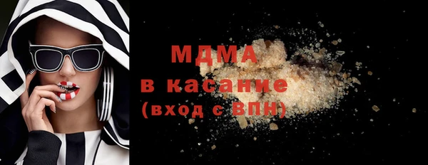 мефедрон VHQ Нязепетровск
