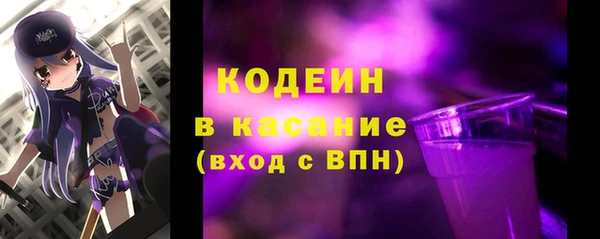 apvp Новодвинск