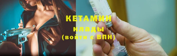 apvp Новодвинск