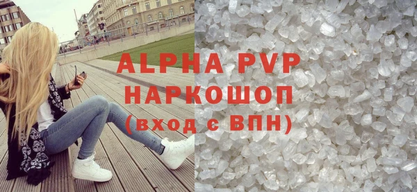 бутират Нягань