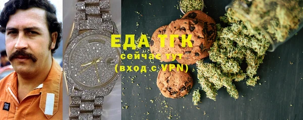 мефедрон VHQ Нязепетровск