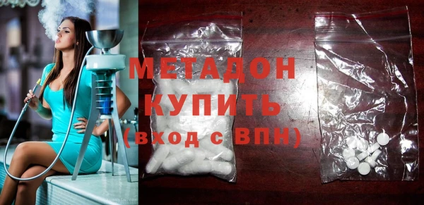 spice Няндома