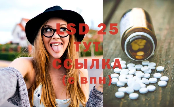 бутират Нягань