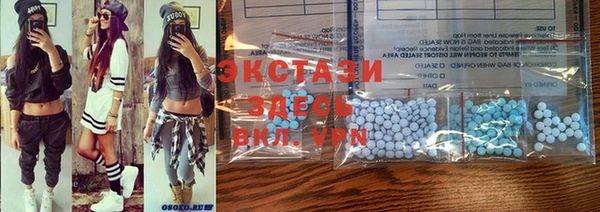 бутират Нягань