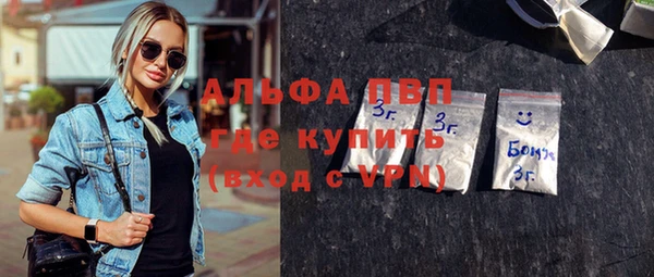 spice Няндома