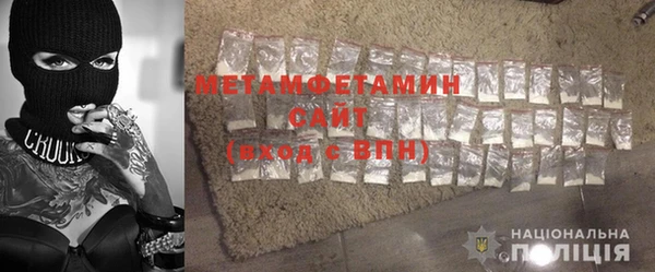 spice Няндома