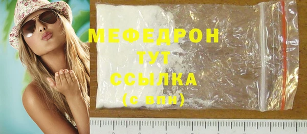 spice Няндома