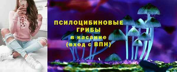 мефедрон VHQ Нязепетровск