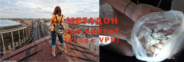 мефедрон VHQ Нязепетровск