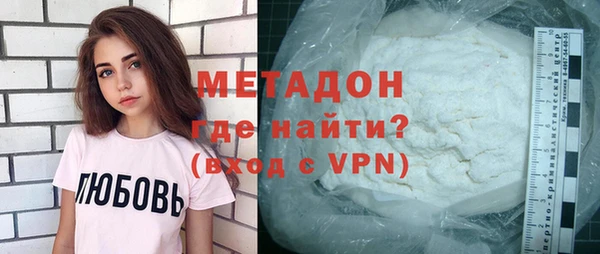 мефедрон VHQ Нязепетровск